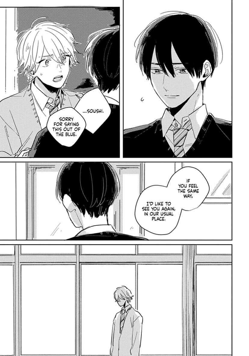 Page 11 Chapter 4 Boku no Naka ni Kimi ga Inai