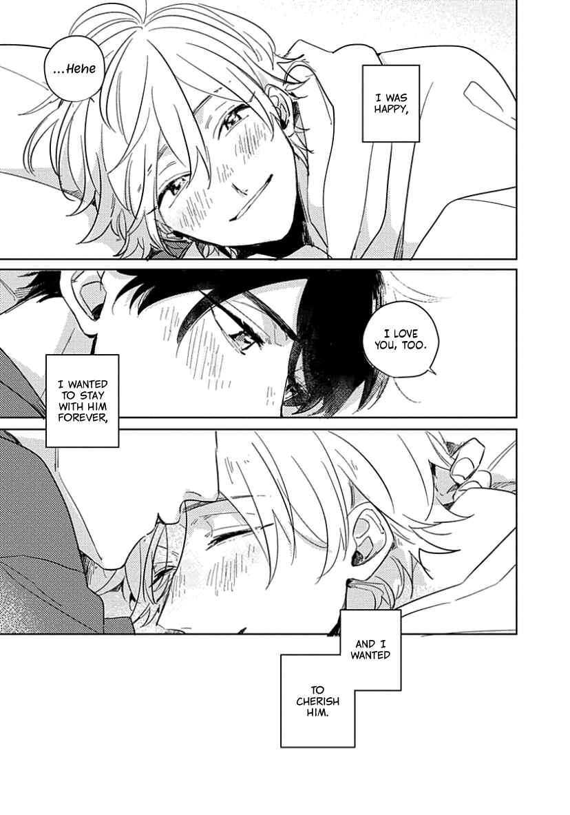 Page 17 Chapter 4 Boku no Naka ni Kimi ga Inai