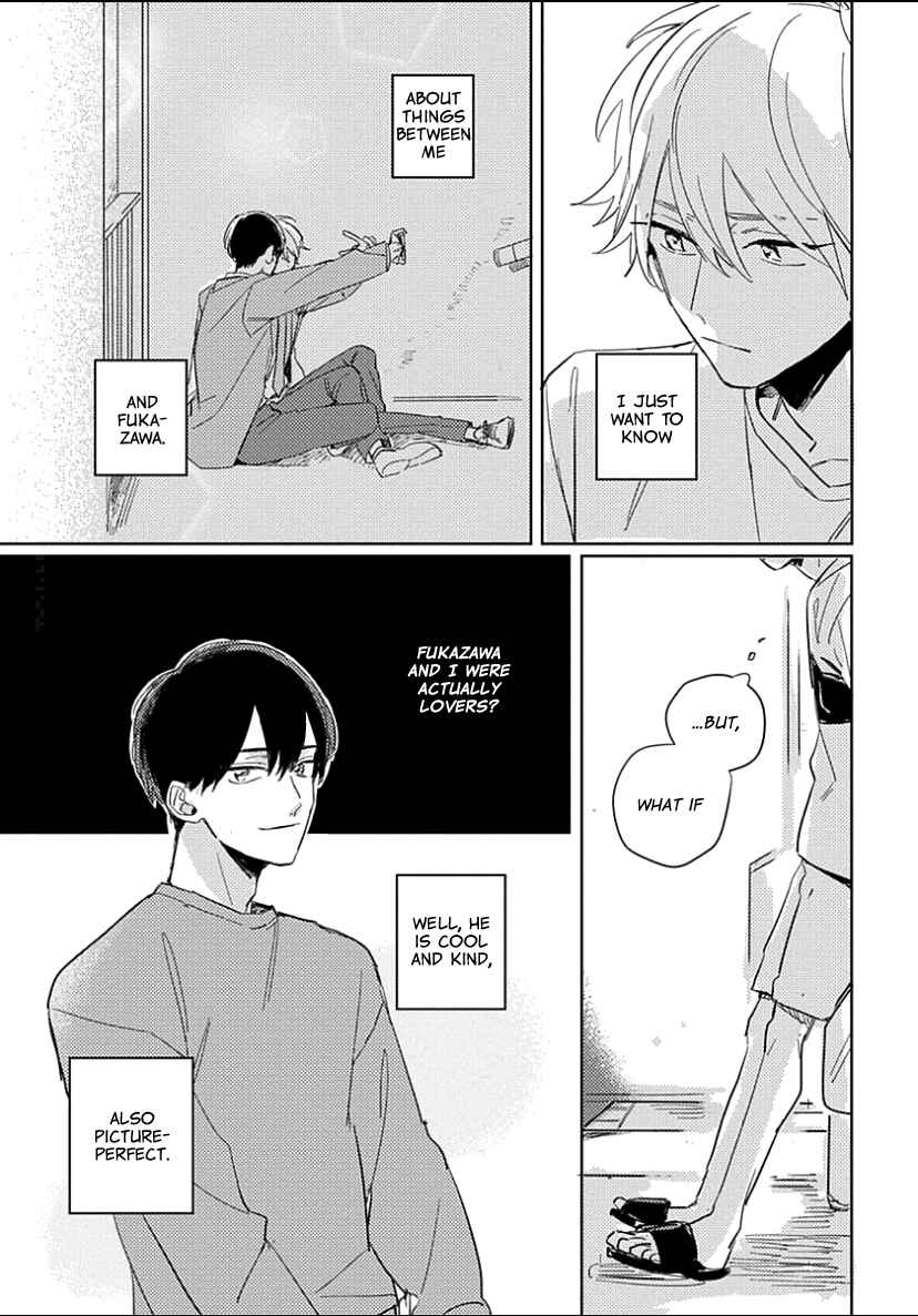Page 19 Chapter 4 Boku no Naka ni Kimi ga Inai