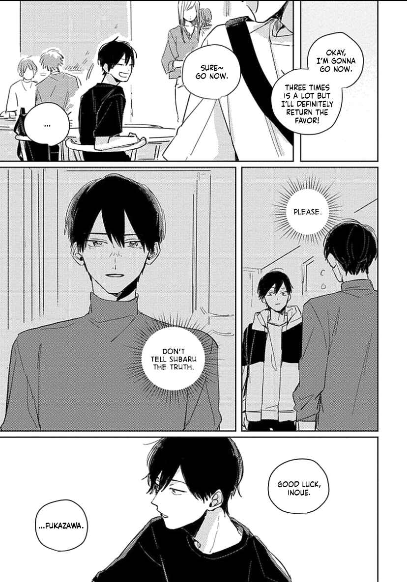 Page 27 Chapter 4 Boku no Naka ni Kimi ga Inai