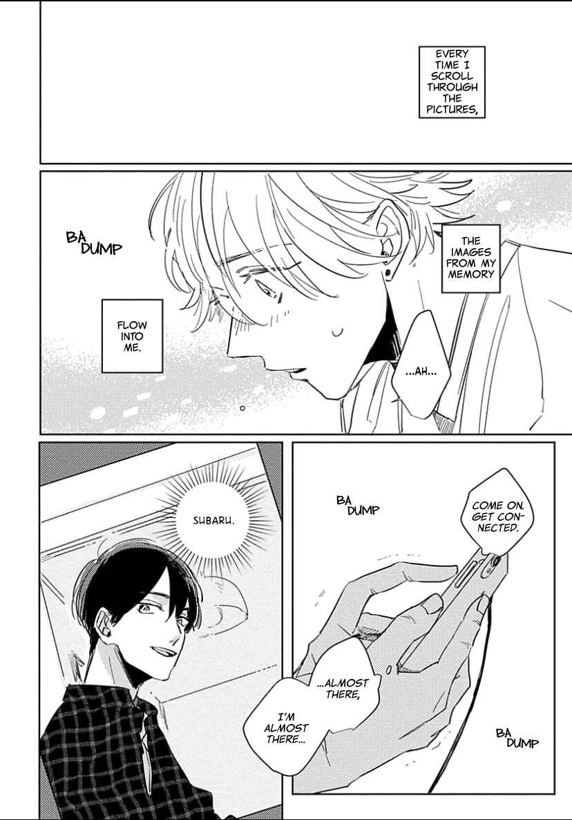 Page 32 Chapter 4 Boku no Naka ni Kimi ga Inai