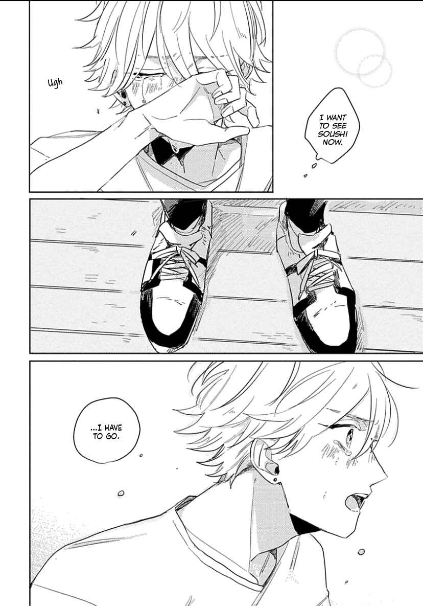 Page 40 Chapter 4 Boku no Naka ni Kimi ga Inai