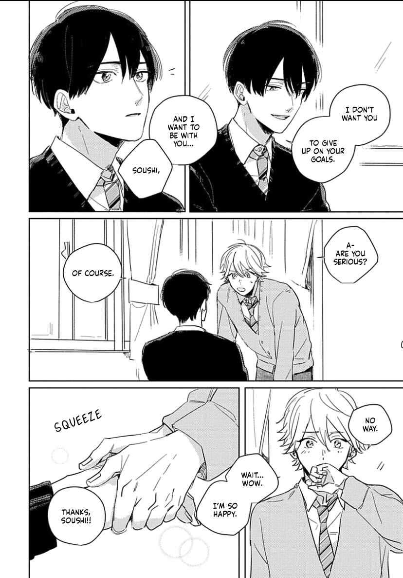 Page 6 Chapter 4 Boku no Naka ni Kimi ga Inai