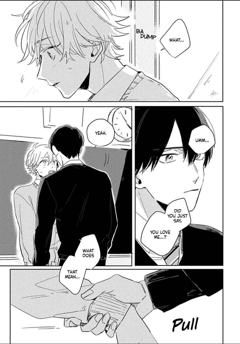 Page 9 Chapter 4 Boku no Naka ni Kimi ga Inai