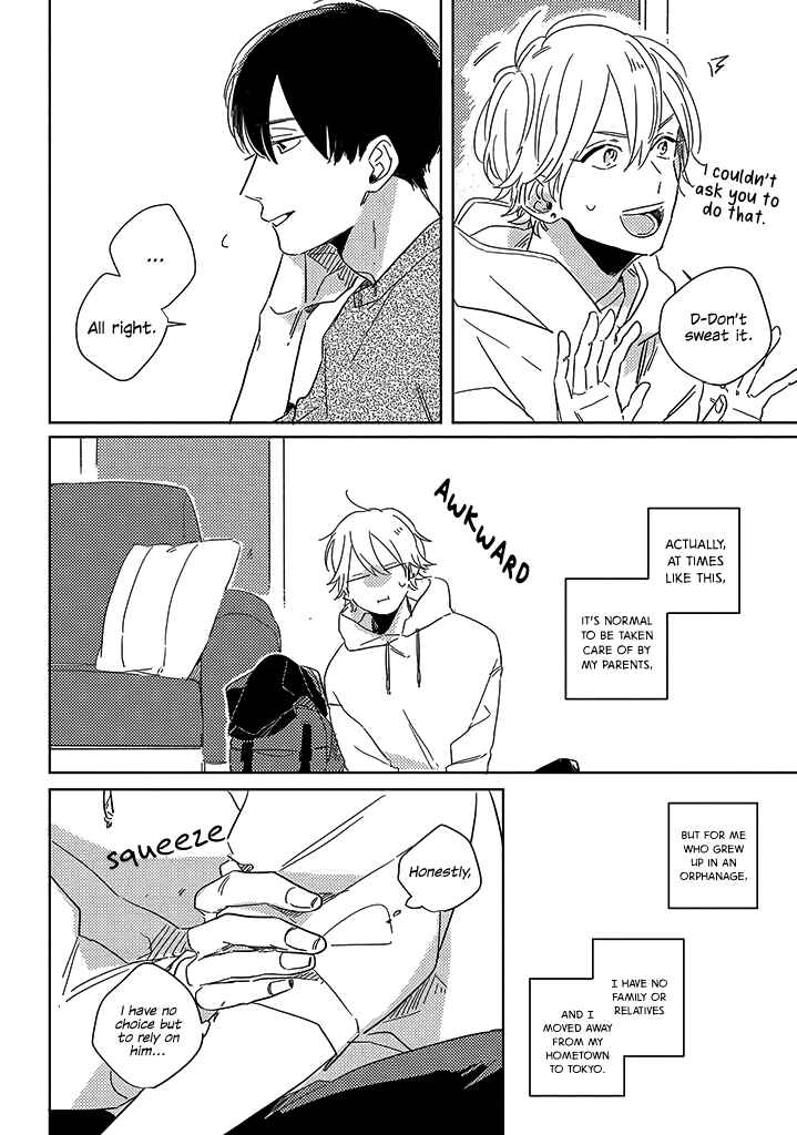 Page 11 Chapter 1 Boku no Naka ni Kimi ga Inai