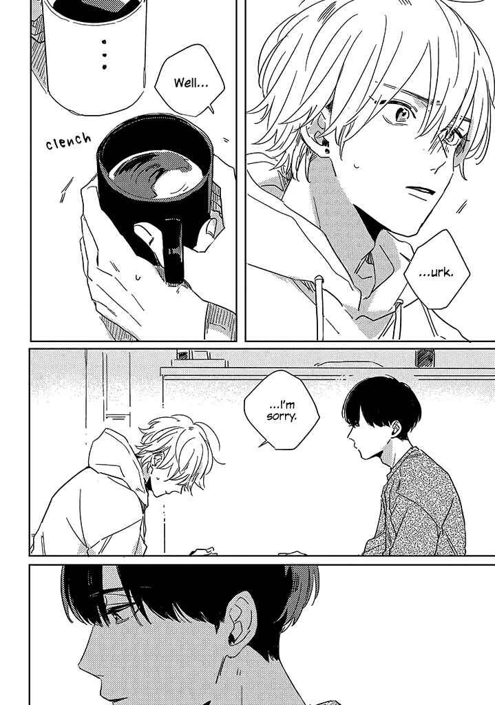 Page 15 Chapter 1 Boku no Naka ni Kimi ga Inai