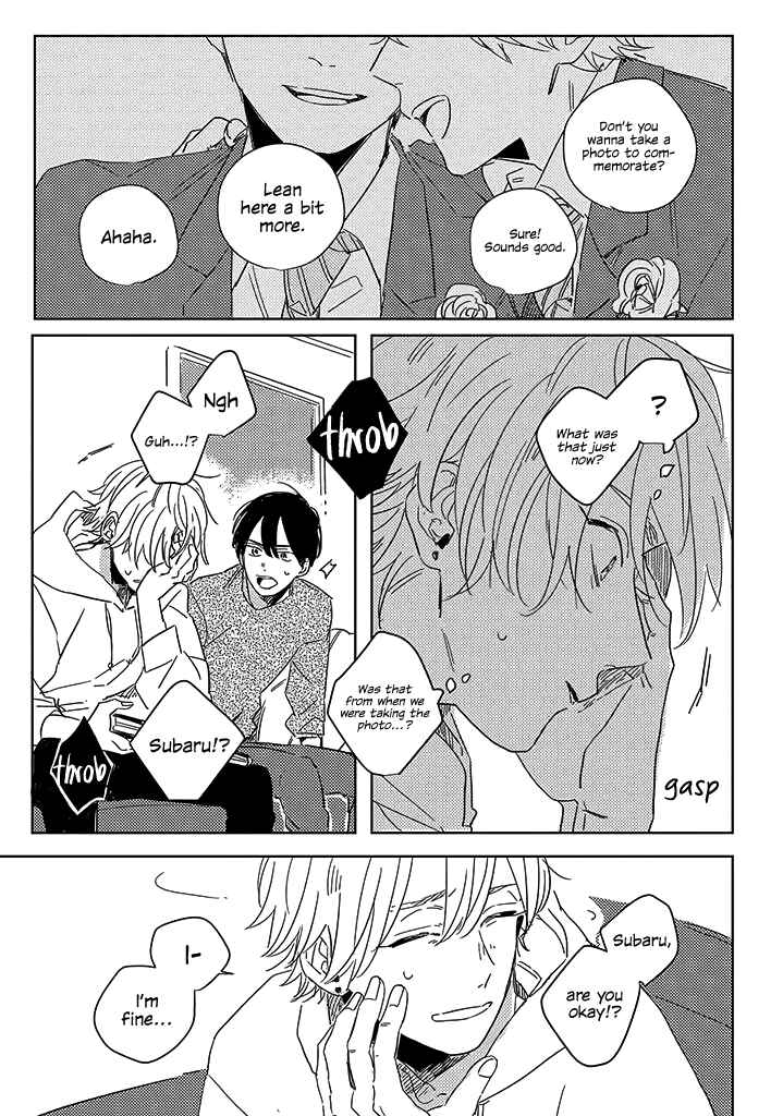 Page 20 Chapter 1 Boku no Naka ni Kimi ga Inai
