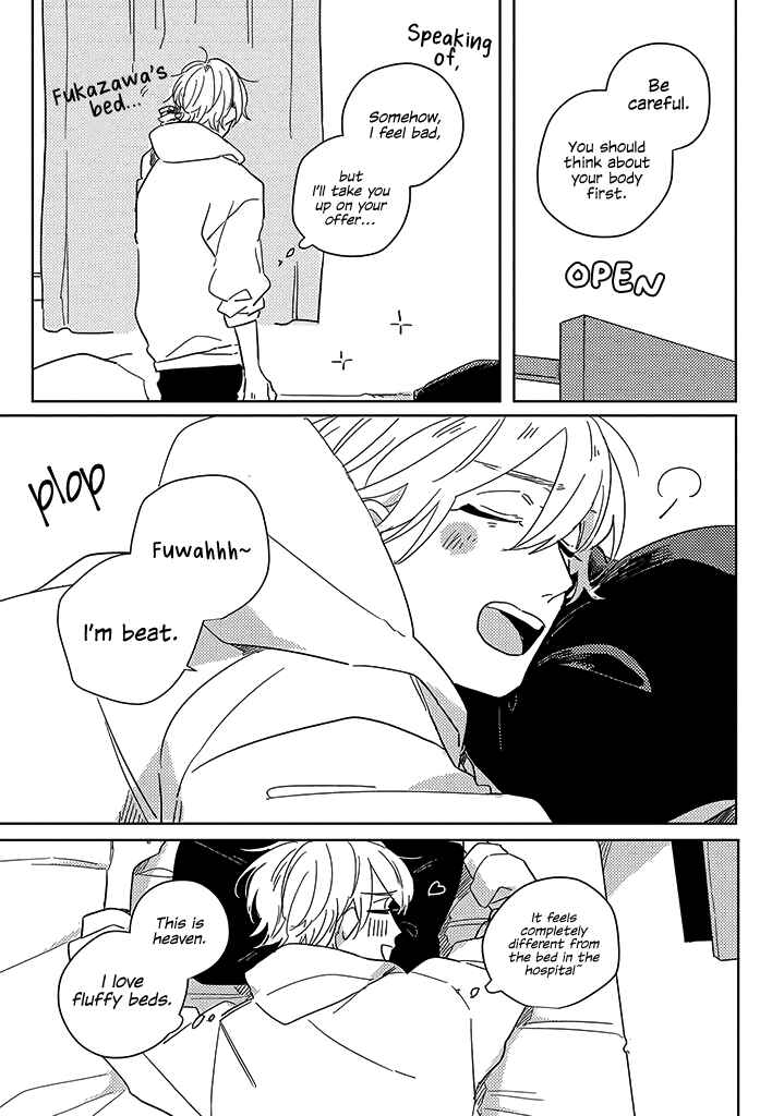 Page 26 Chapter 1 Boku no Naka ni Kimi ga Inai