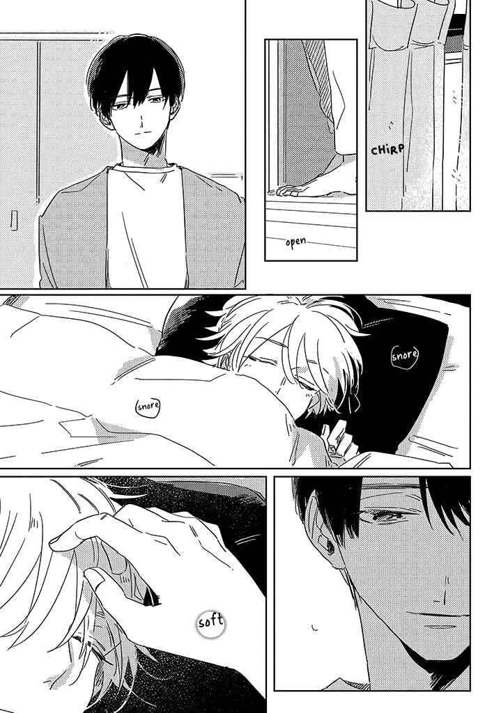 Page 28 Chapter 1 Boku no Naka ni Kimi ga Inai