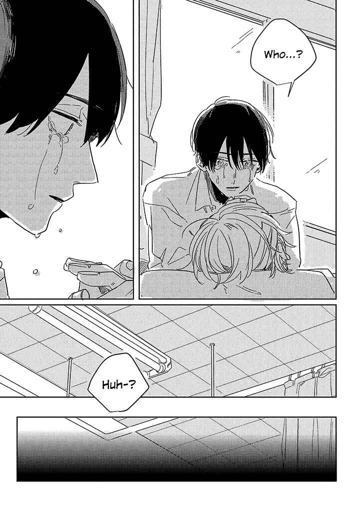 Page 4 Chapter 1 Boku no Naka ni Kimi ga Inai