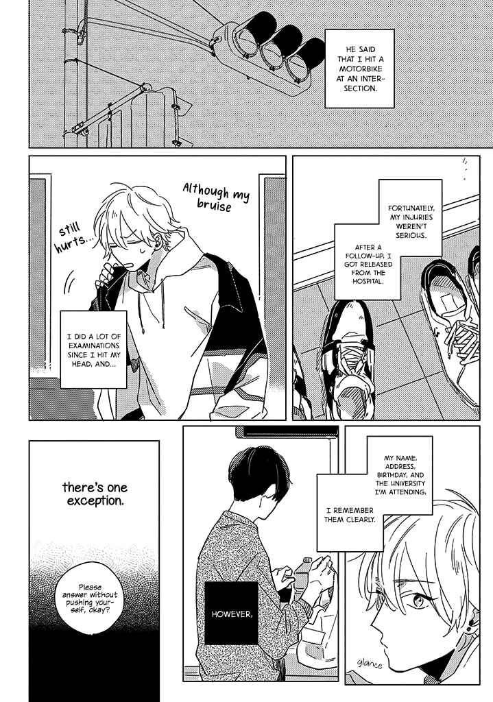 Page 7 Chapter 1 Boku no Naka ni Kimi ga Inai