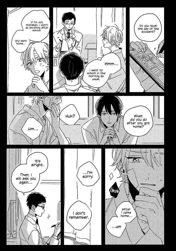 Page 8 Chapter 1 Boku no Naka ni Kimi ga Inai