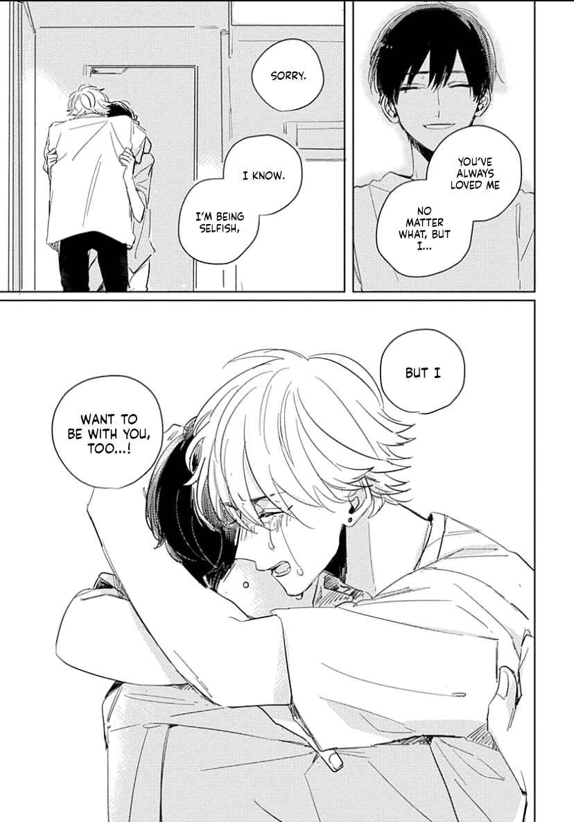 Page 13 Chapter 5 Boku no Naka ni Kimi ga Inai