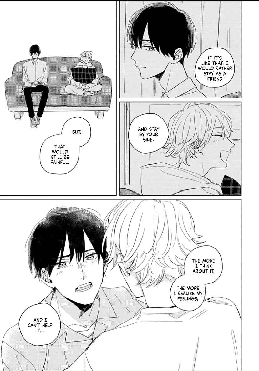 Page 15 Chapter 5 Boku no Naka ni Kimi ga Inai