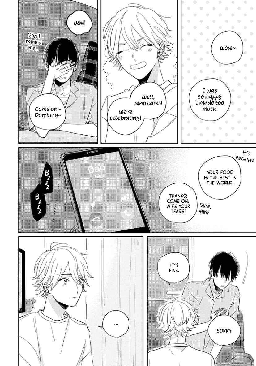 Page 20 Chapter 5 Boku no Naka ni Kimi ga Inai