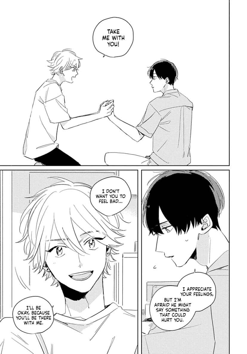 Page 23 Chapter 5 Boku no Naka ni Kimi ga Inai