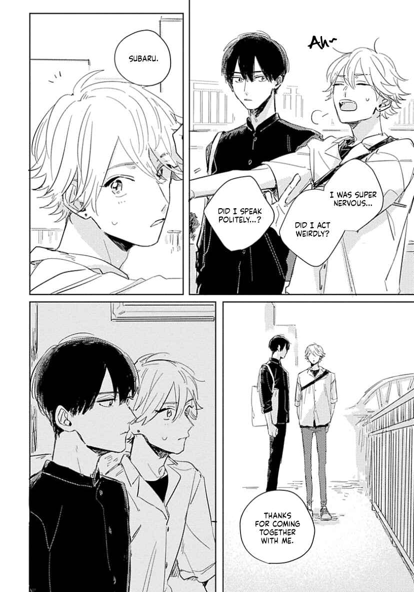 Page 26 Chapter 5 Boku no Naka ni Kimi ga Inai
