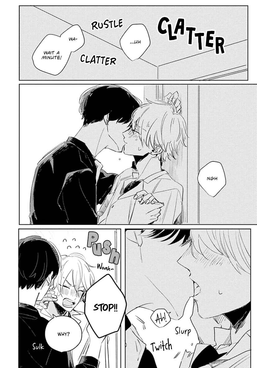 Page 30 Chapter 5 Boku no Naka ni Kimi ga Inai