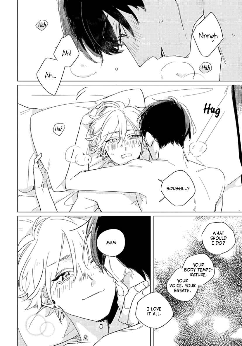 Page 12 Chapter 5.5 Boku no Naka ni Kimi ga Inai