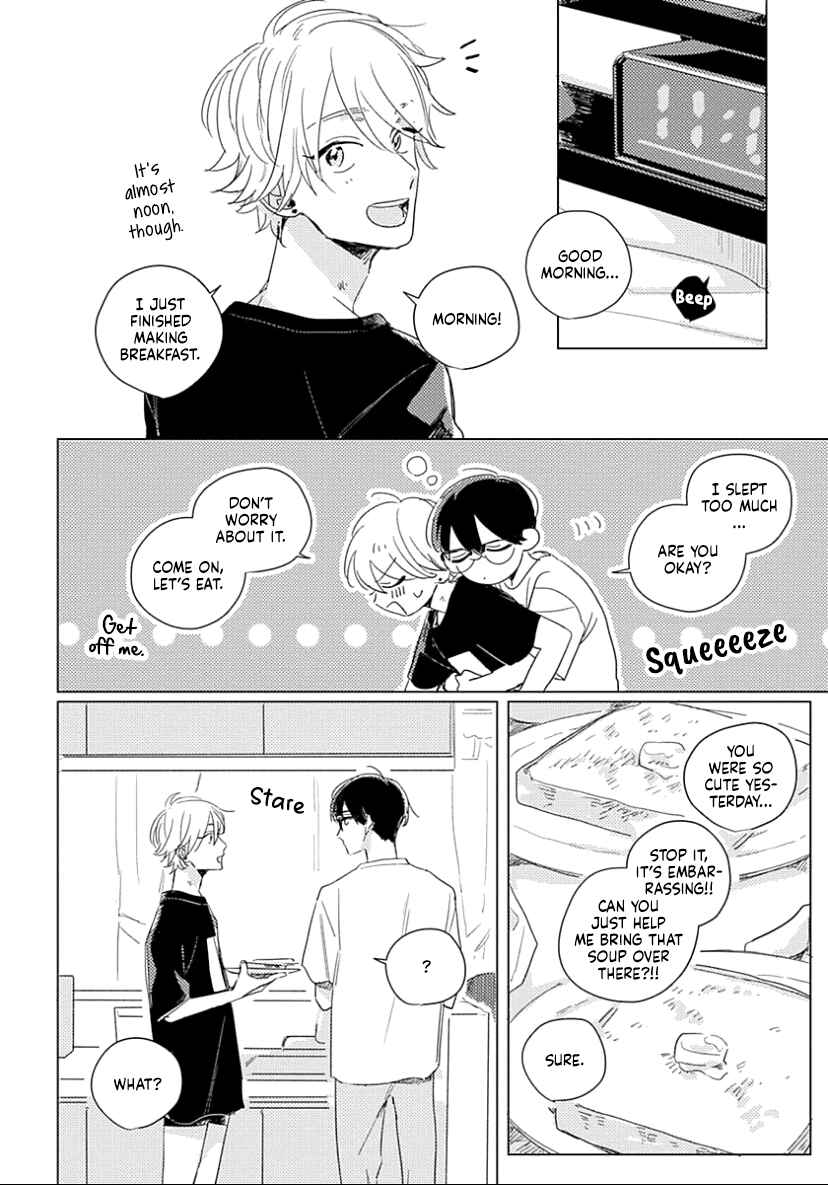 Page 14 Chapter 5.5 Boku no Naka ni Kimi ga Inai