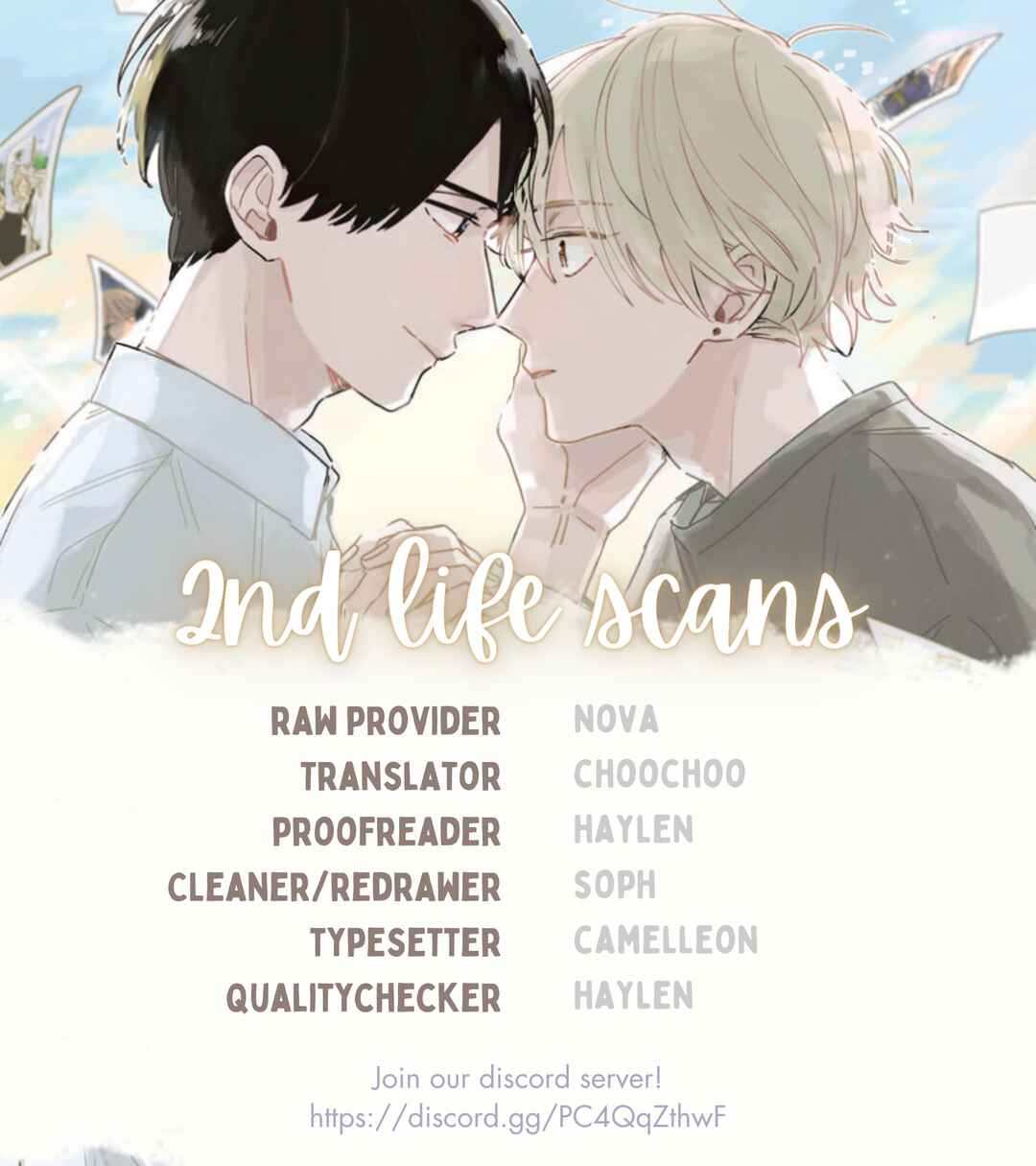 Page 2 Chapter 5.5 Boku no Naka ni Kimi ga Inai
