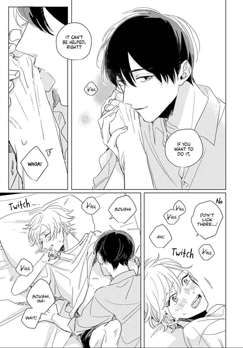 Page 9 Chapter 5.5 Boku no Naka ni Kimi ga Inai