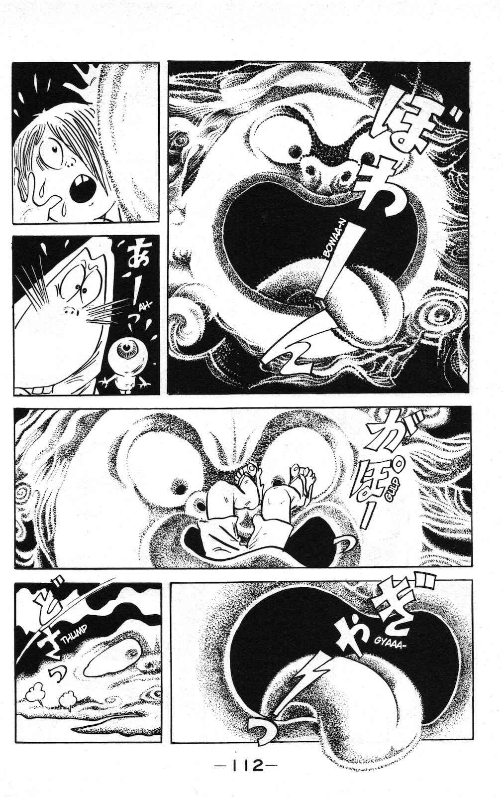 Page 12 Chapter 14b Ge Ge Ge no Kitaro