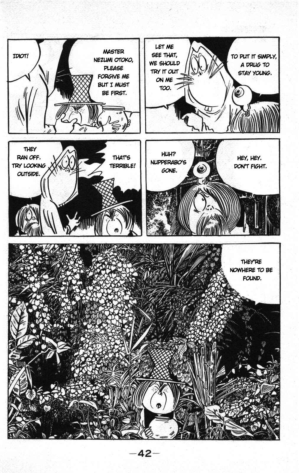Page 10 Chapter 15c Ge Ge Ge no Kitaro