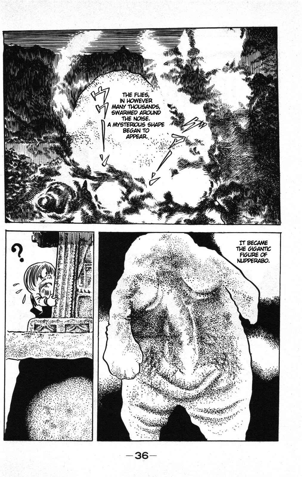 Page 4 Chapter 15c Ge Ge Ge no Kitaro