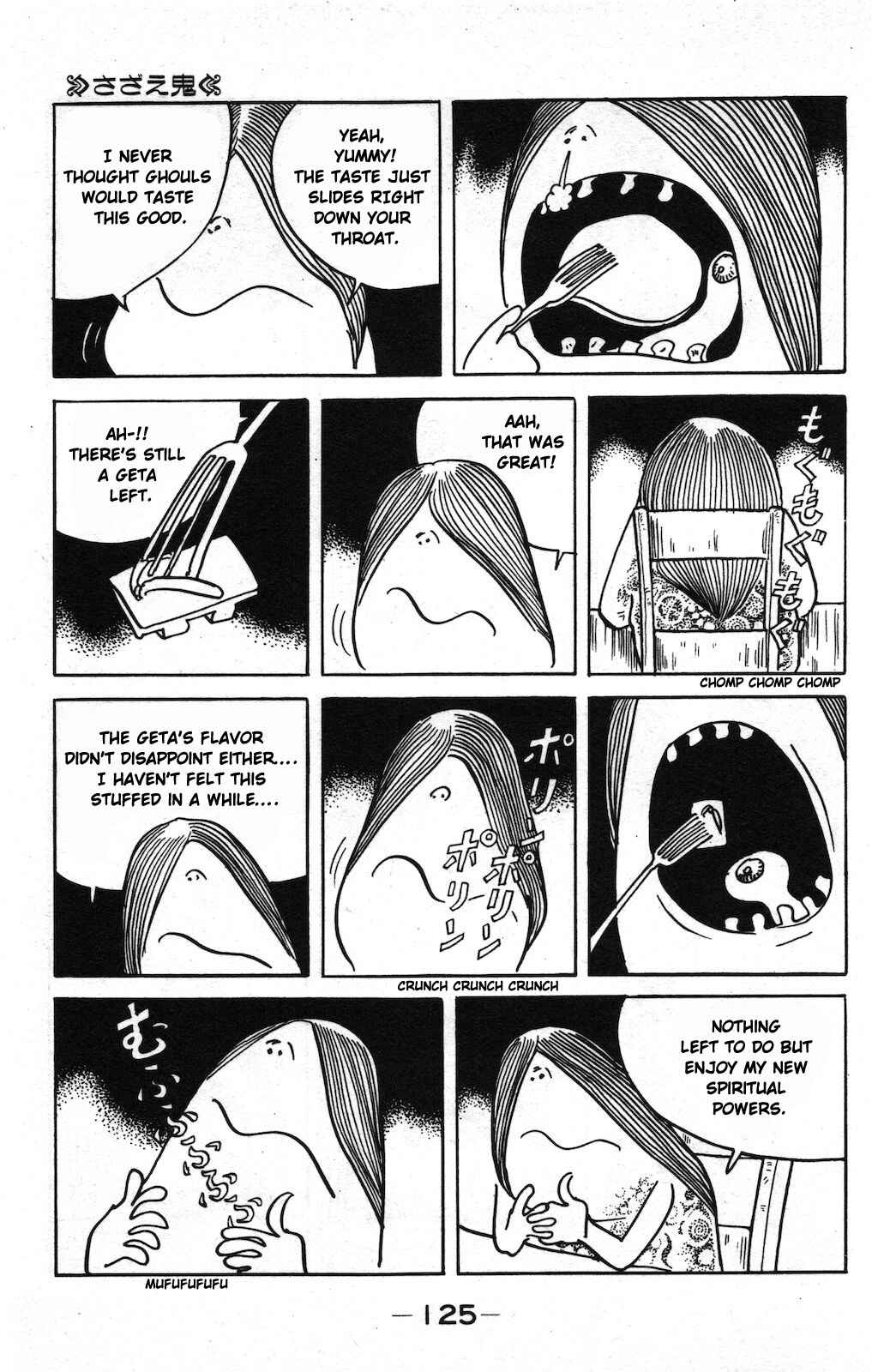 Page 11 Chapter 19 Ge Ge Ge no Kitaro