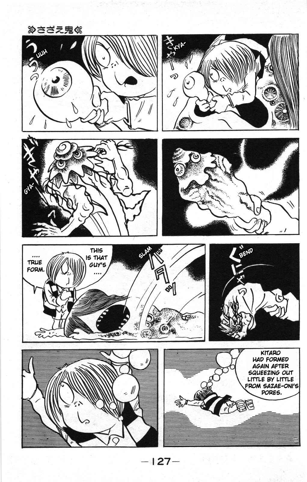 Page 13 Chapter 19 Ge Ge Ge no Kitaro