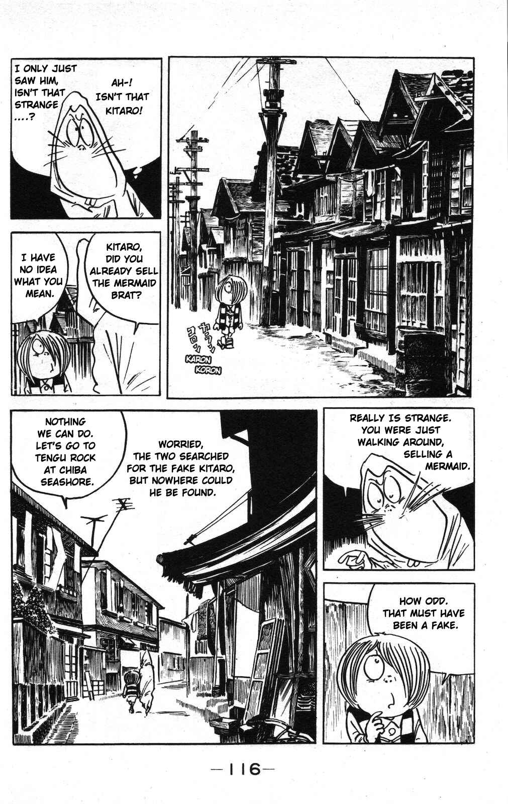 Page 3 Chapter 19 Ge Ge Ge no Kitaro