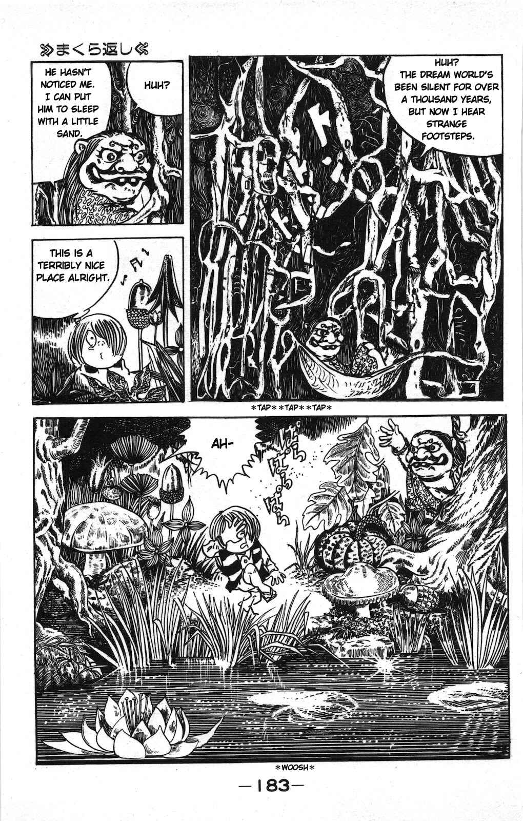 Page 7 Chapter 10 Ge Ge Ge no Kitaro