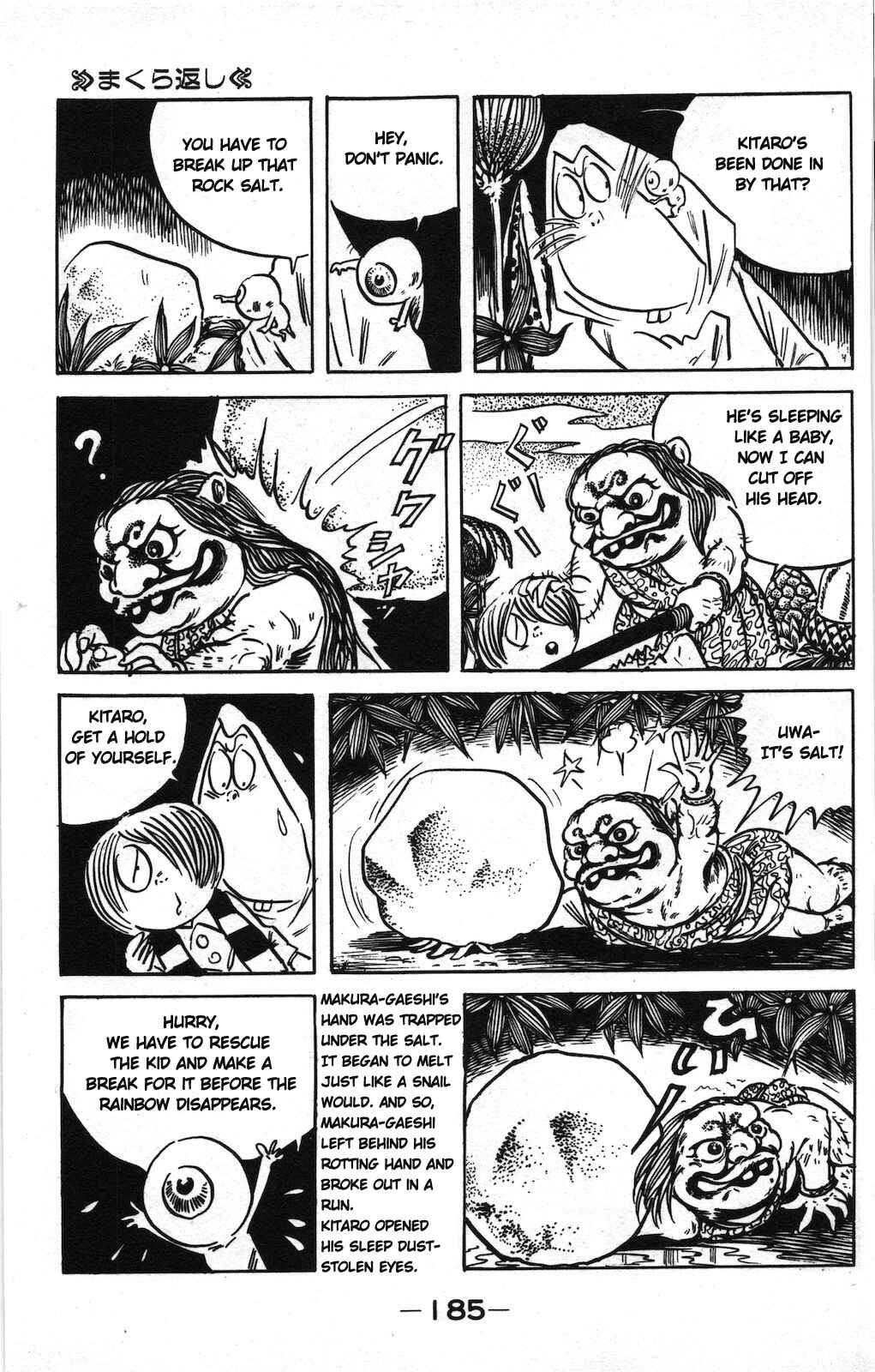 Page 9 Chapter 10 Ge Ge Ge no Kitaro