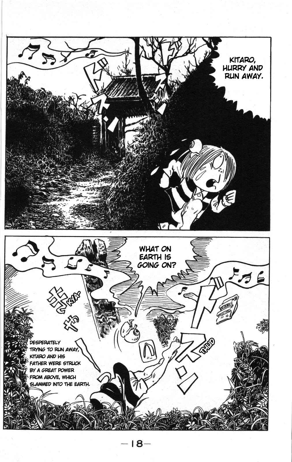 Page 1 Chapter 15b Ge Ge Ge no Kitaro