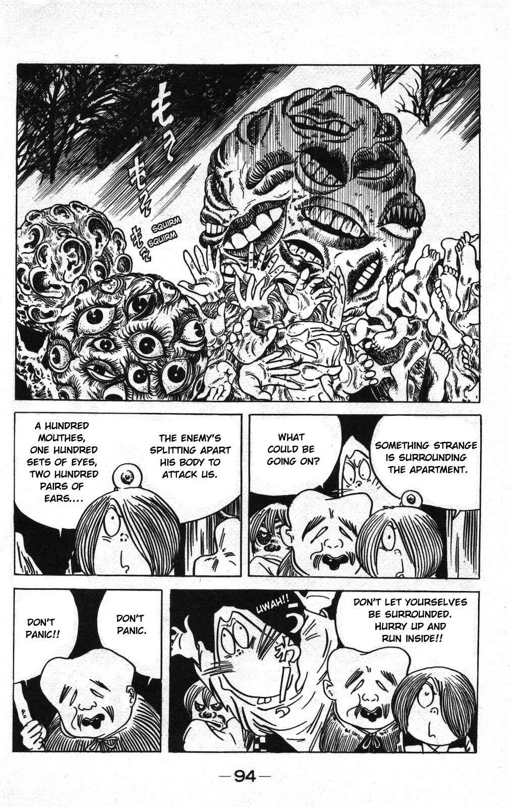 Page 18 Chapter 20 Ge Ge Ge no Kitaro
