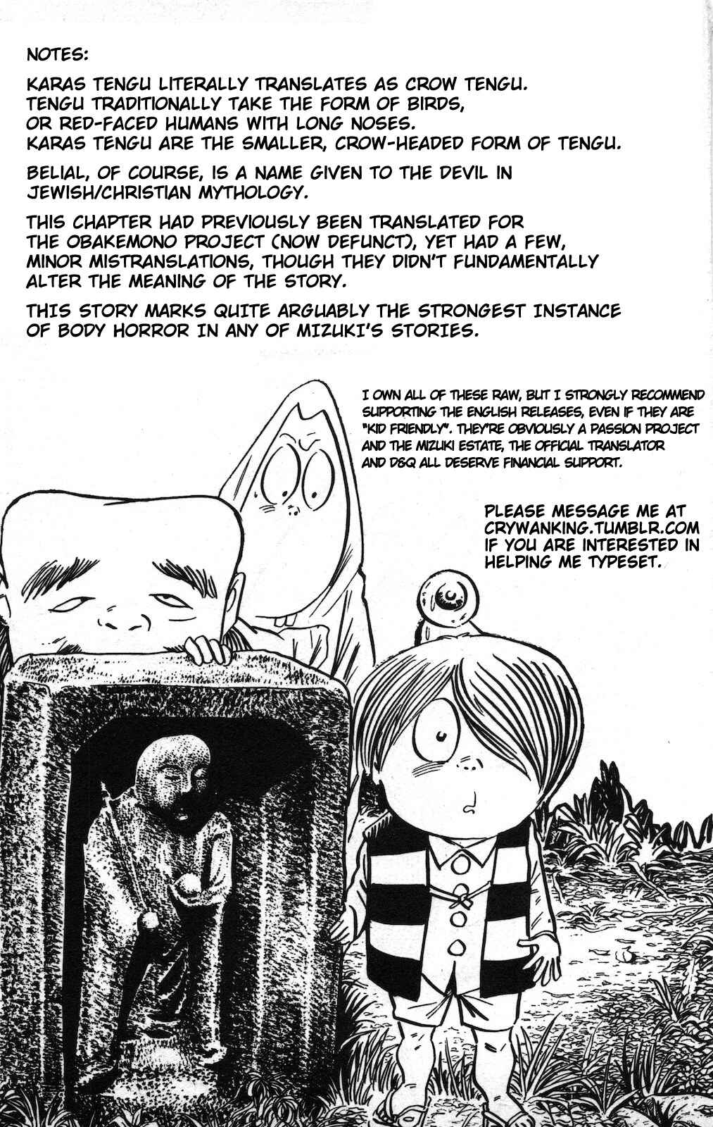 Page 24 Chapter 20 Ge Ge Ge no Kitaro