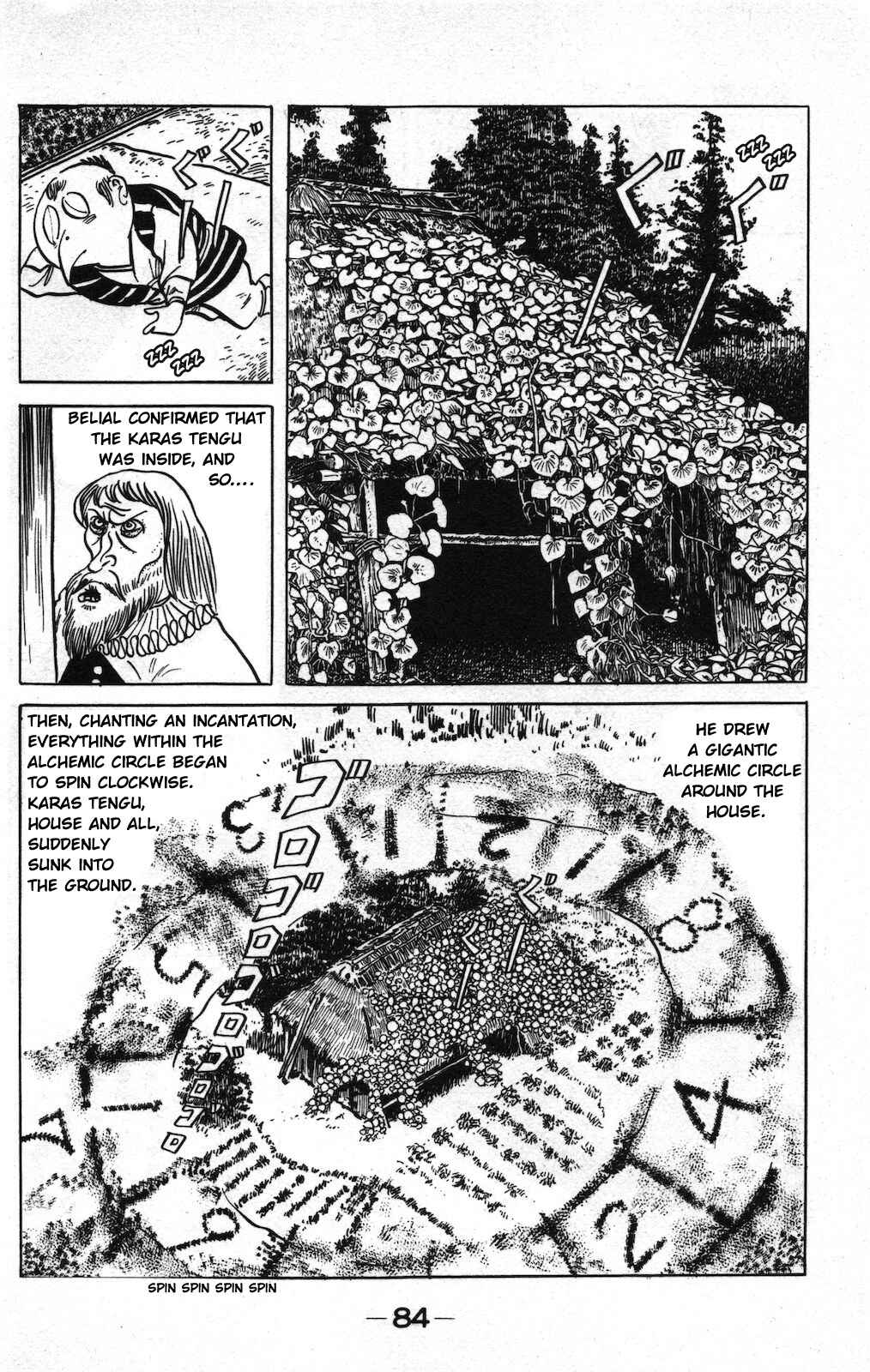 Page 8 Chapter 20 Ge Ge Ge no Kitaro