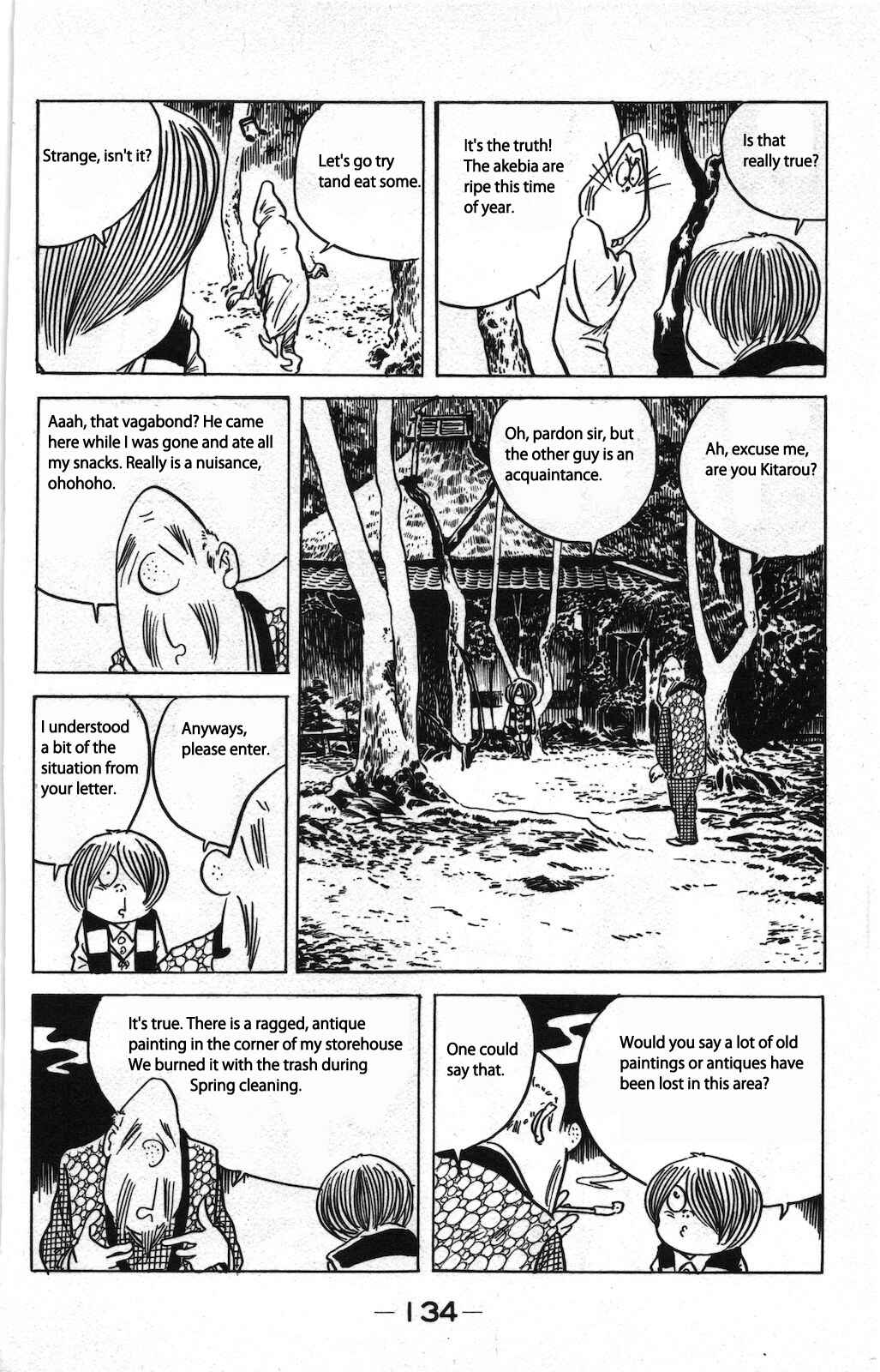 Page 5 Chapter 2 Ge Ge Ge no Kitaro