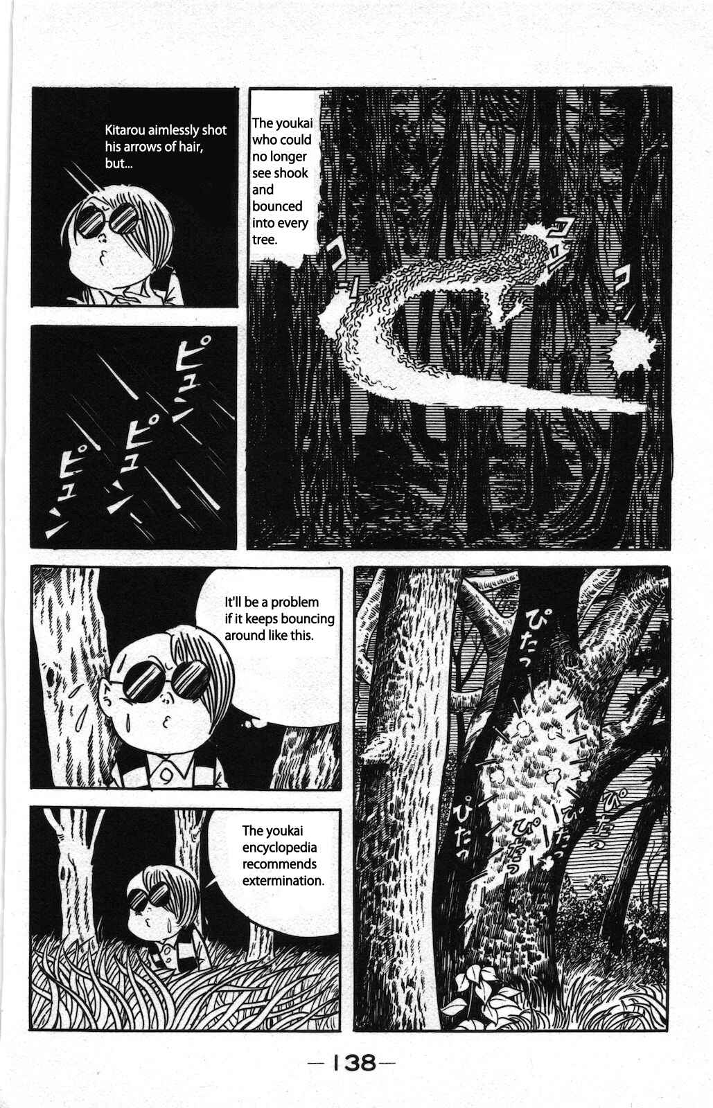 Page 9 Chapter 2 Ge Ge Ge no Kitaro