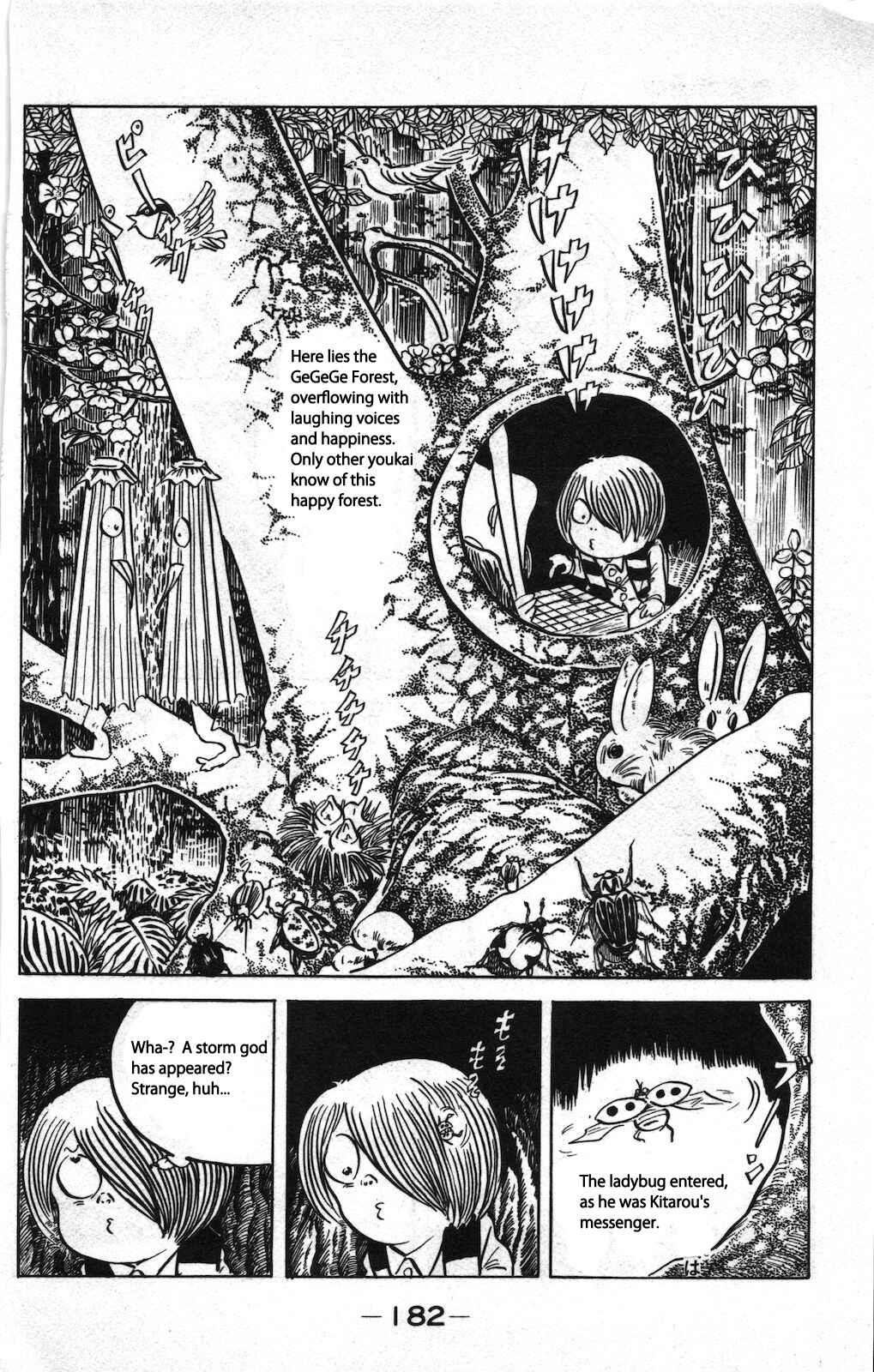 Page 6 Chapter 3 Ge Ge Ge no Kitaro