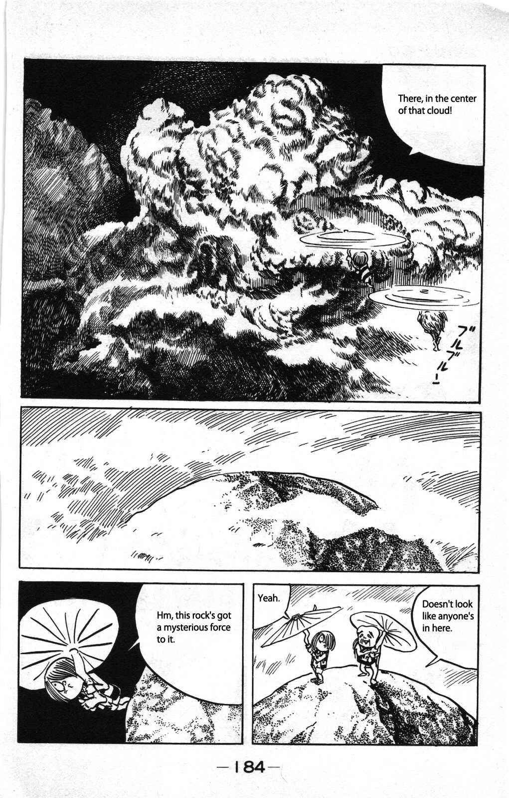 Page 8 Chapter 3 Ge Ge Ge no Kitaro