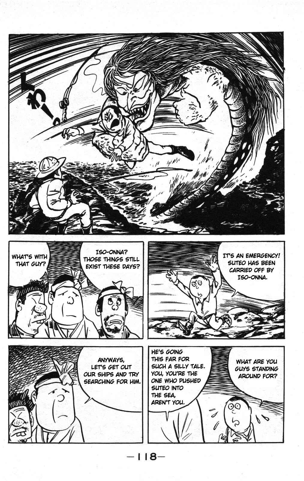 Page 2 Chapter 9 Ge Ge Ge no Kitaro