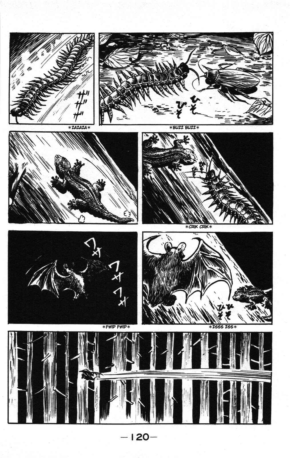 Page 4 Chapter 9 Ge Ge Ge no Kitaro