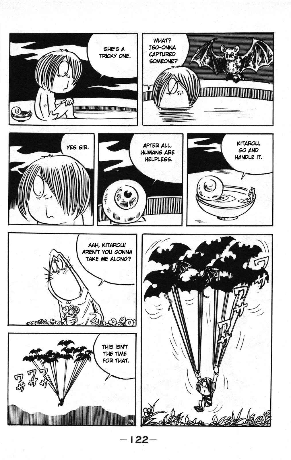 Page 6 Chapter 9 Ge Ge Ge no Kitaro