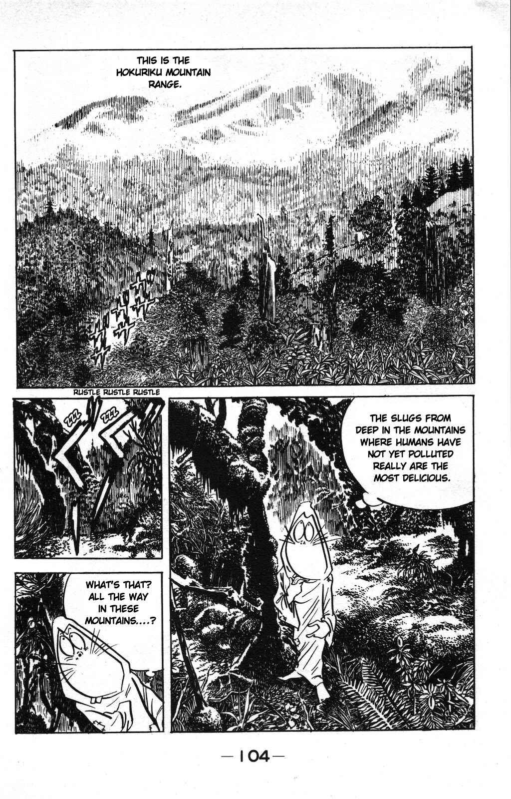Page 2 Chapter 17 Ge Ge Ge no Kitaro