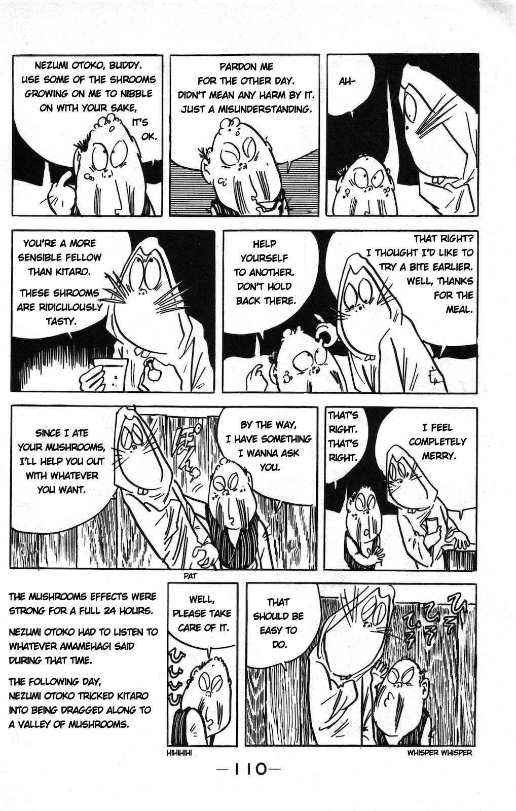 Page 8 Chapter 17 Ge Ge Ge no Kitaro