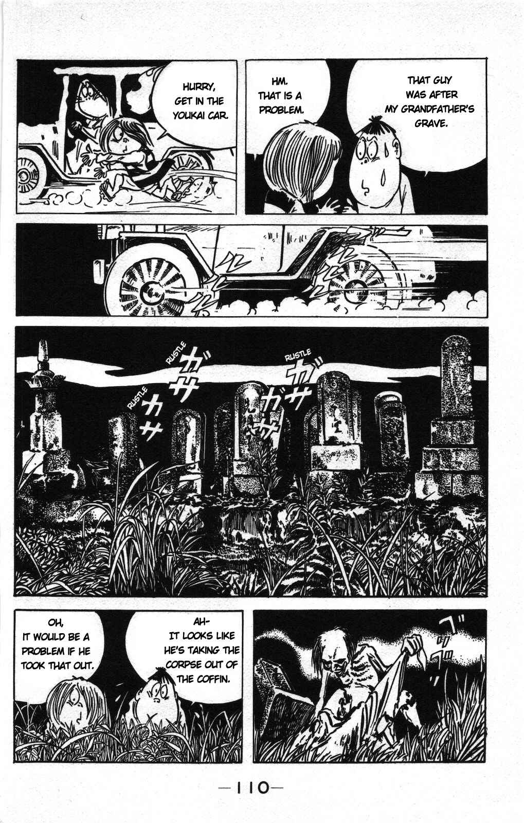 Page 10 Chapter 16 Ge Ge Ge no Kitaro