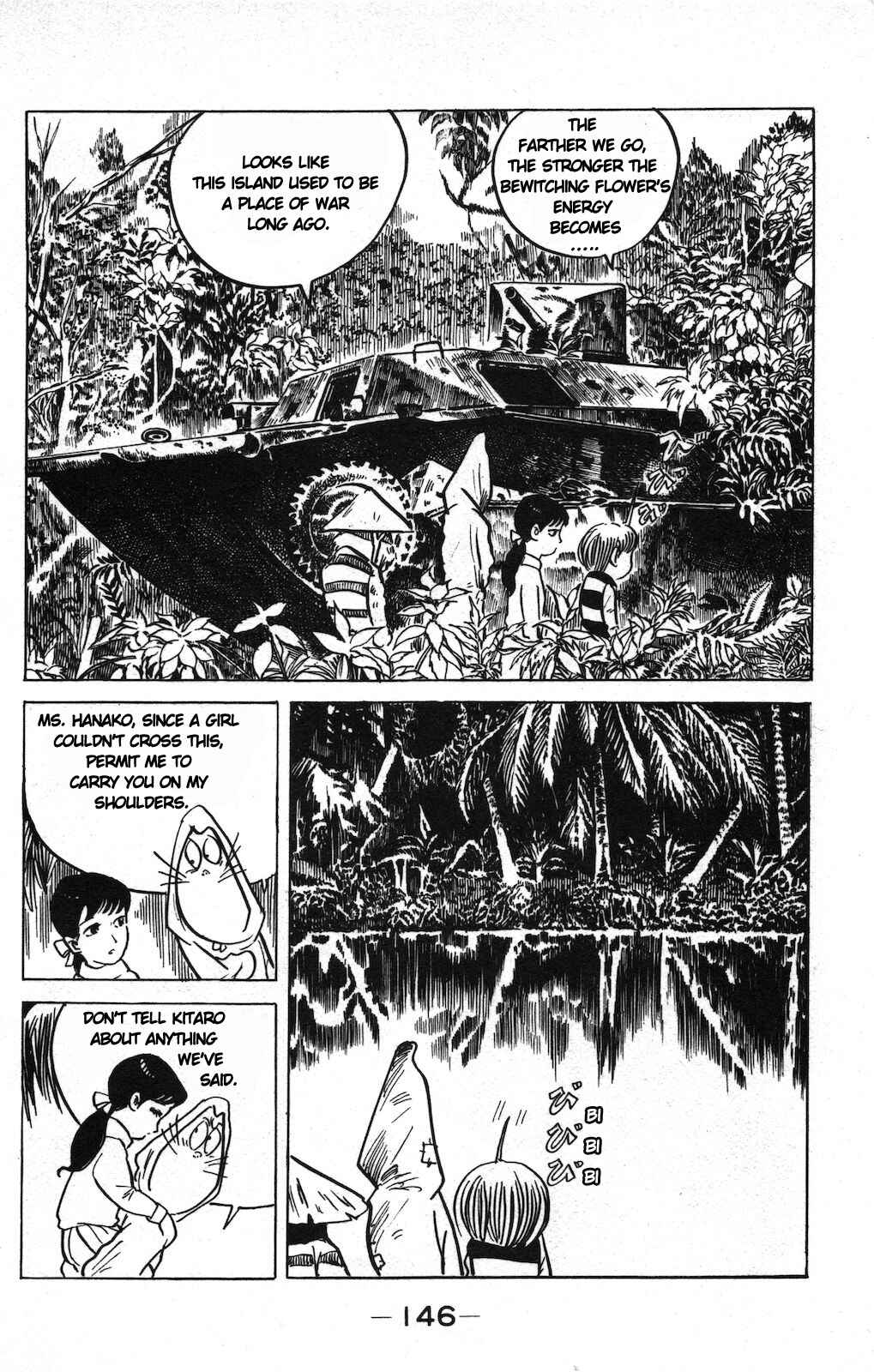 Page 12 Chapter 18 Ge Ge Ge no Kitaro