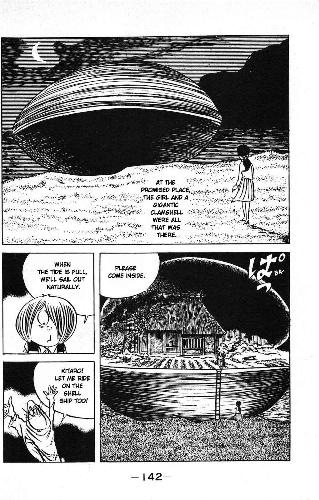 Page 8 Chapter 18 Ge Ge Ge no Kitaro